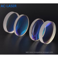 cut head focus lens D37*F100 optical glass focus lens for cutting head  l